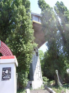 Кафе «Спорт» (Киев)