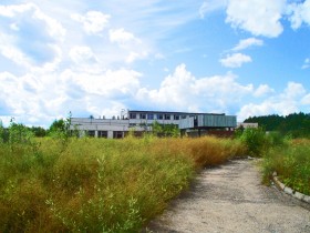 Молочный комбинат (Свердловская область)