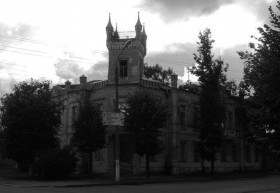 «Рейхстаг» (Тверь)